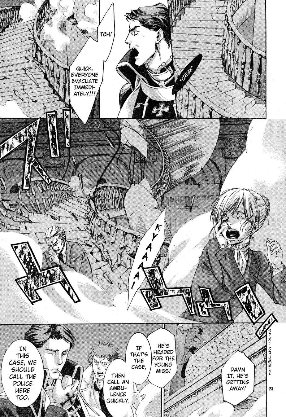 Page 23 Chapter 52 Trinity Blood