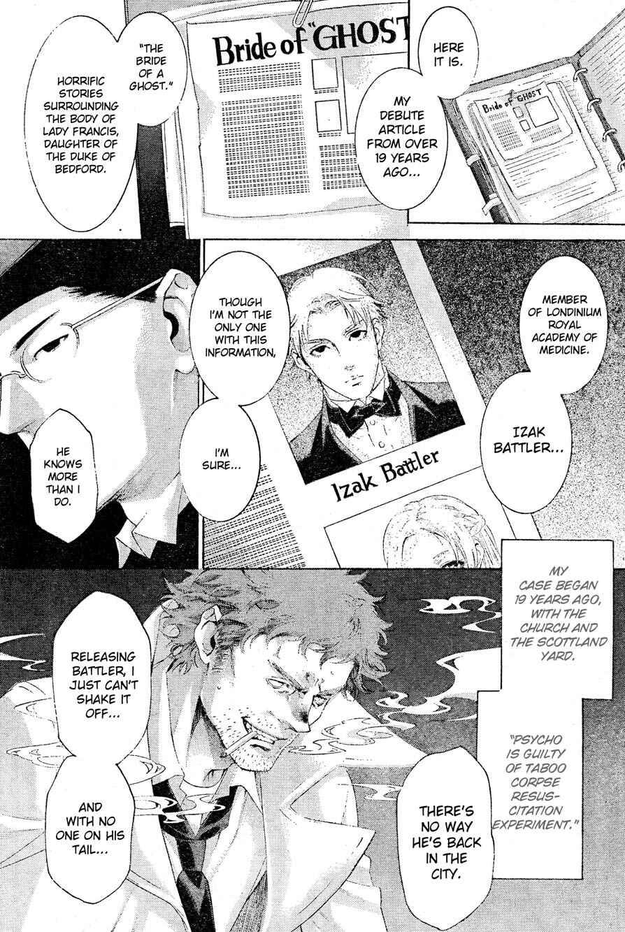 Page 3 Chapter 52 Trinity Blood