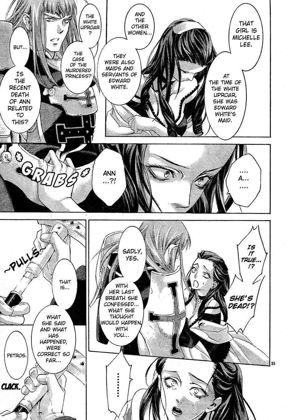 Page 35 Chapter 52 Trinity Blood