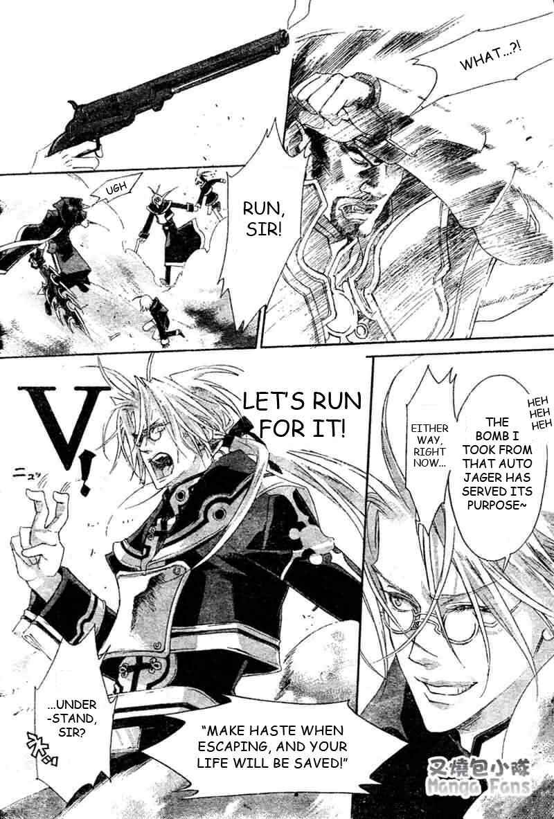 Page 11 Chapter 24 Trinity Blood