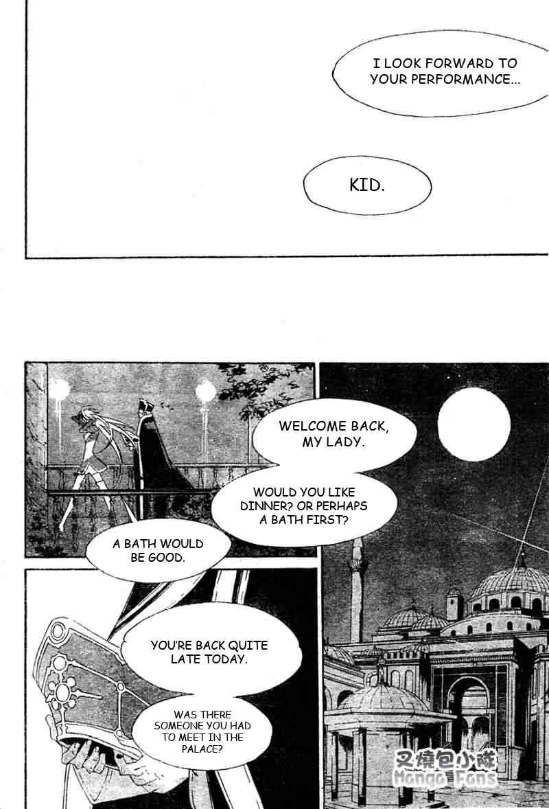 Page 13 Chapter 24 Trinity Blood