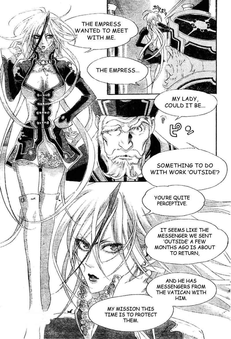 Page 14 Chapter 24 Trinity Blood