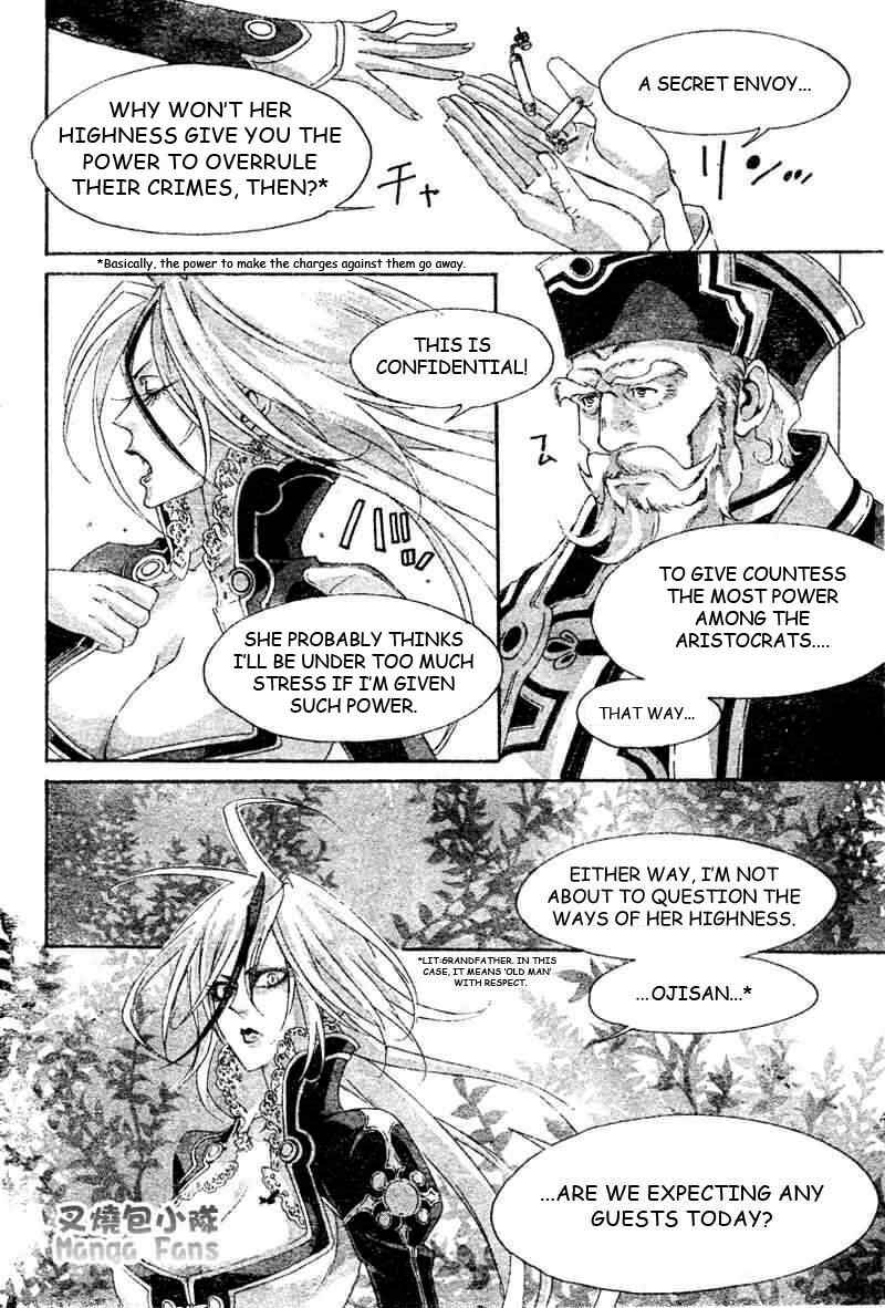 Page 15 Chapter 24 Trinity Blood