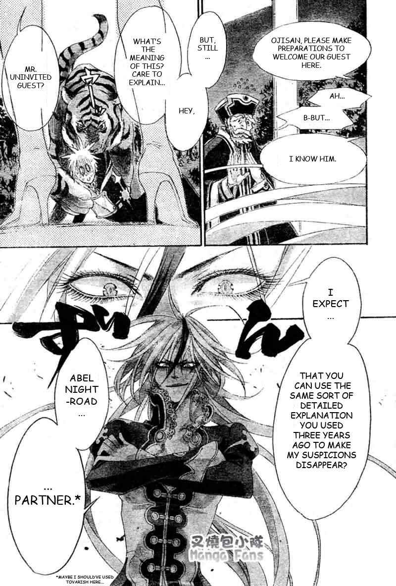 Page 18 Chapter 24 Trinity Blood