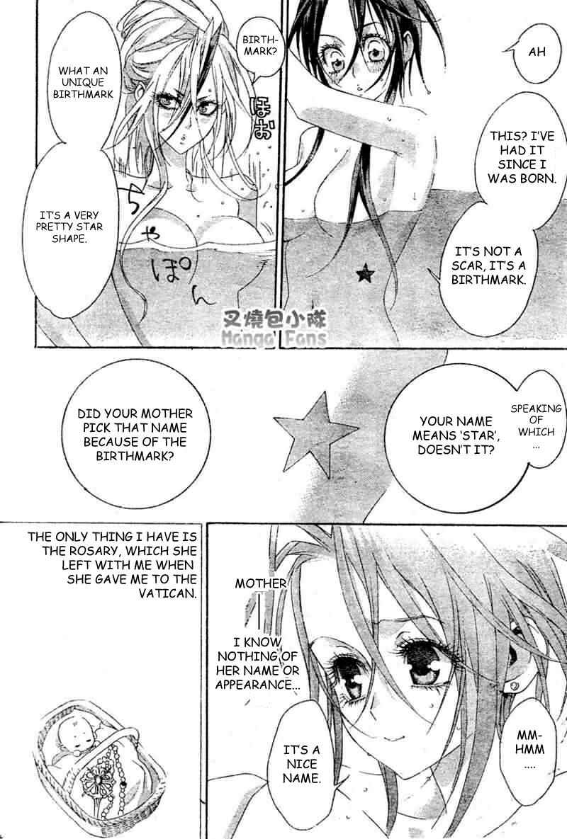 Page 23 Chapter 24 Trinity Blood