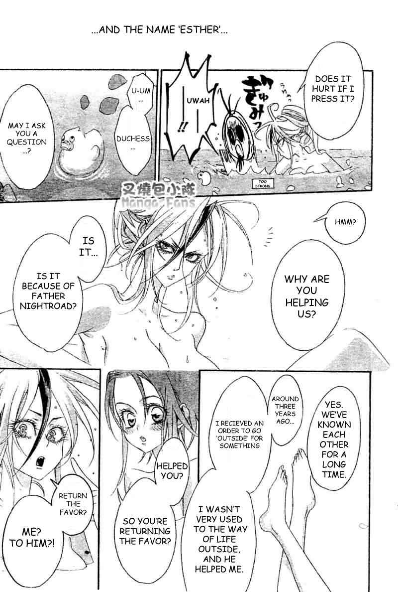 Page 24 Chapter 24 Trinity Blood