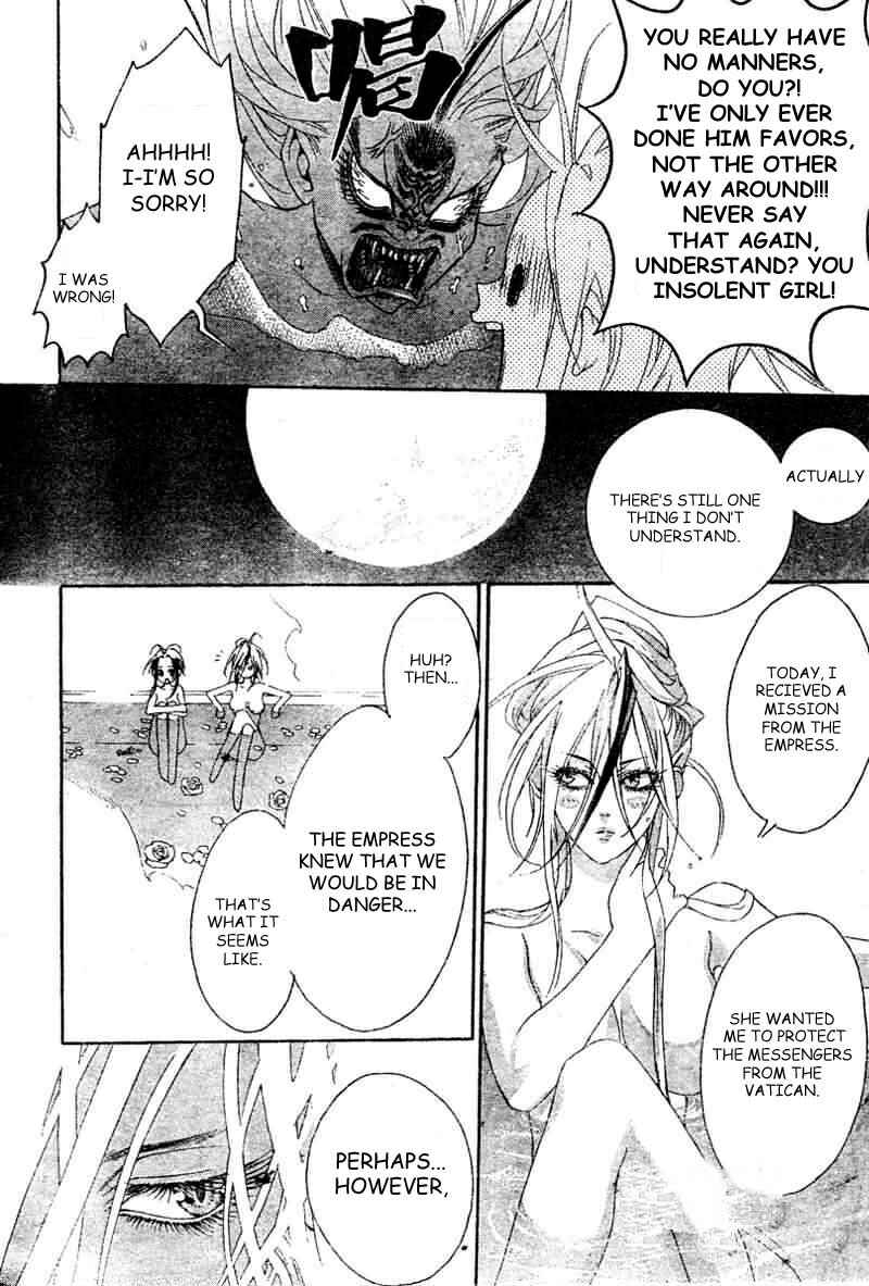 Page 25 Chapter 24 Trinity Blood