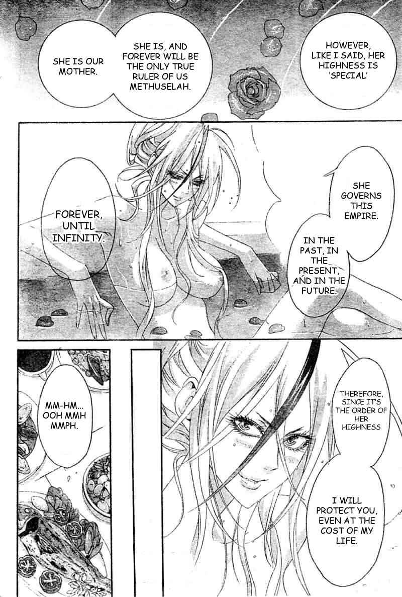 Page 27 Chapter 24 Trinity Blood