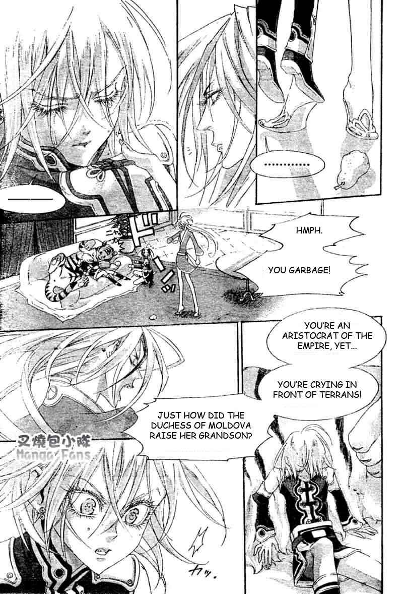 Page 32 Chapter 24 Trinity Blood