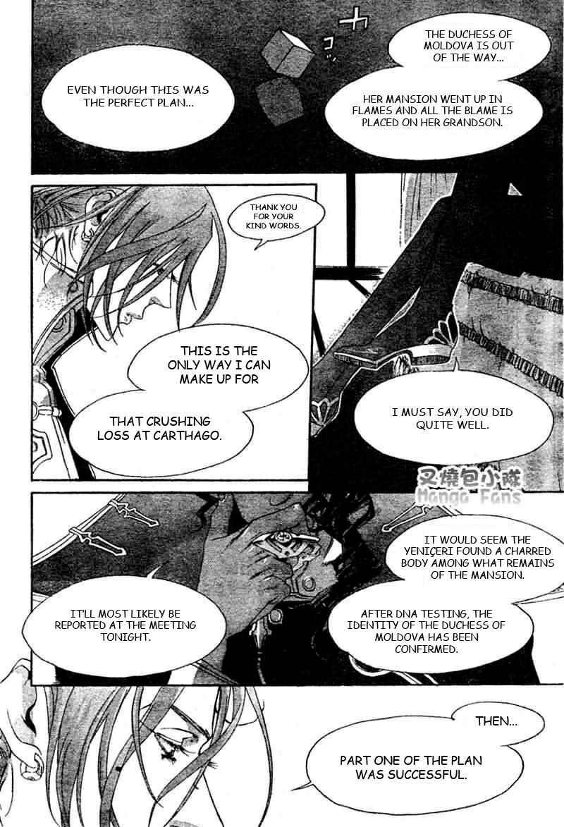 Page 39 Chapter 24 Trinity Blood