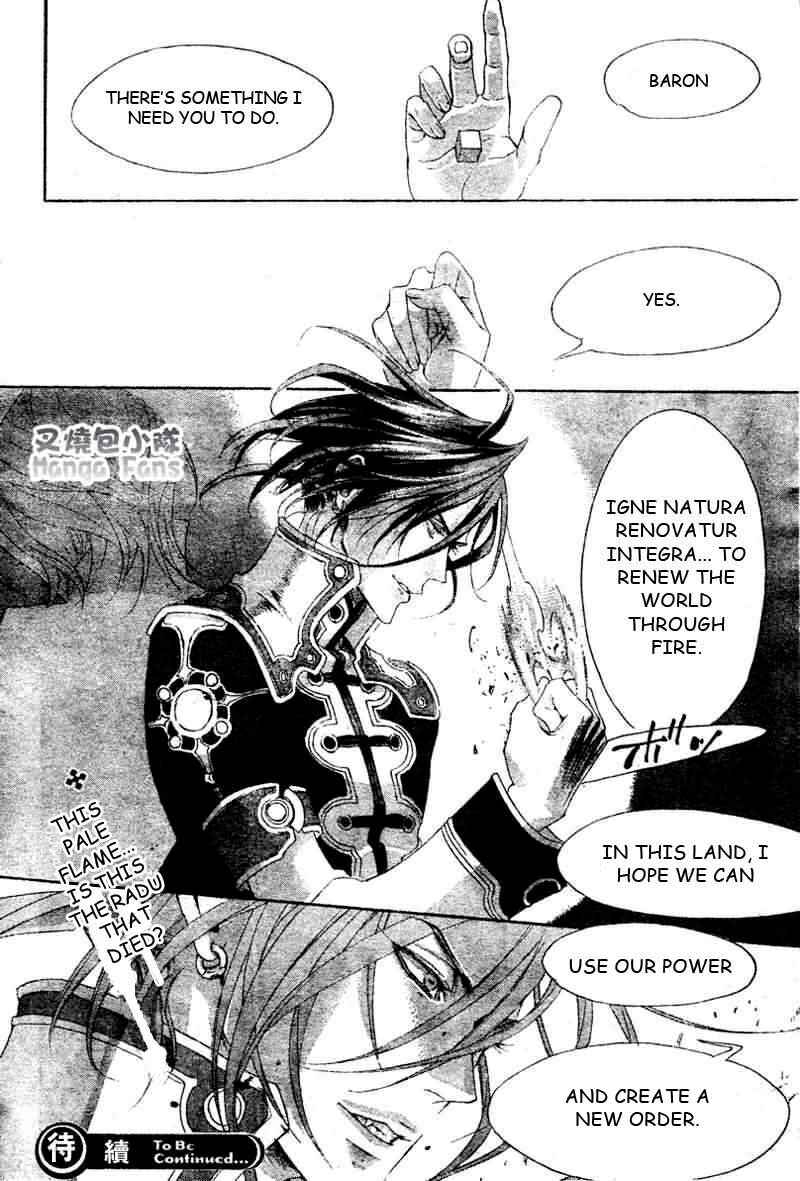Page 41 Chapter 24 Trinity Blood