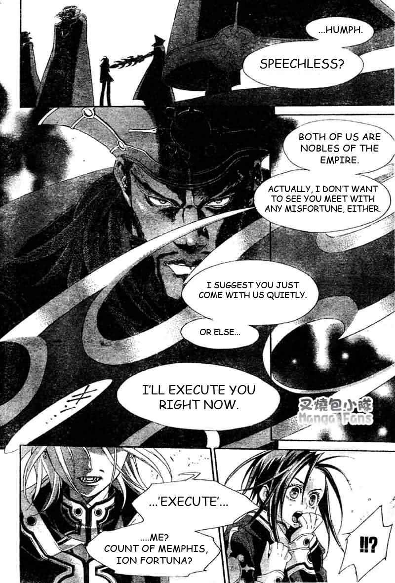 Page 5 Chapter 24 Trinity Blood