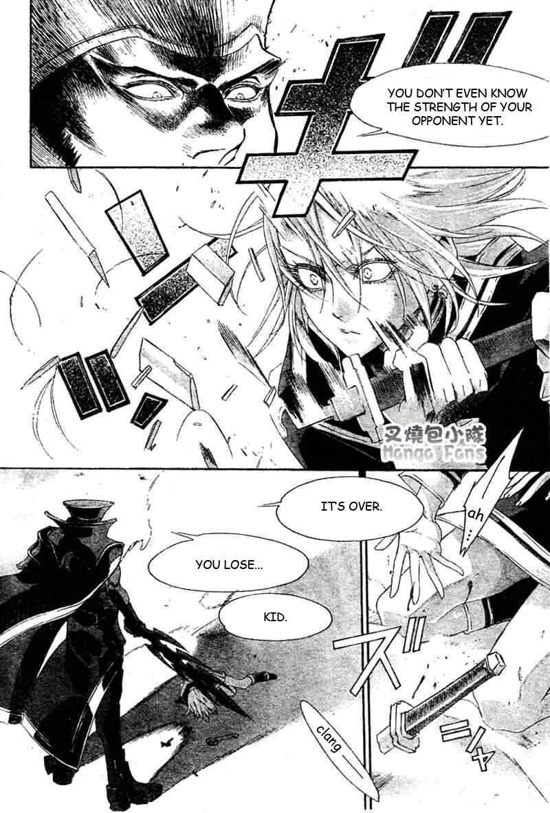 Page 9 Chapter 24 Trinity Blood