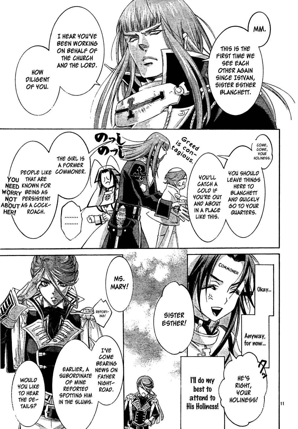 Page 12 Chapter 49 Trinity Blood