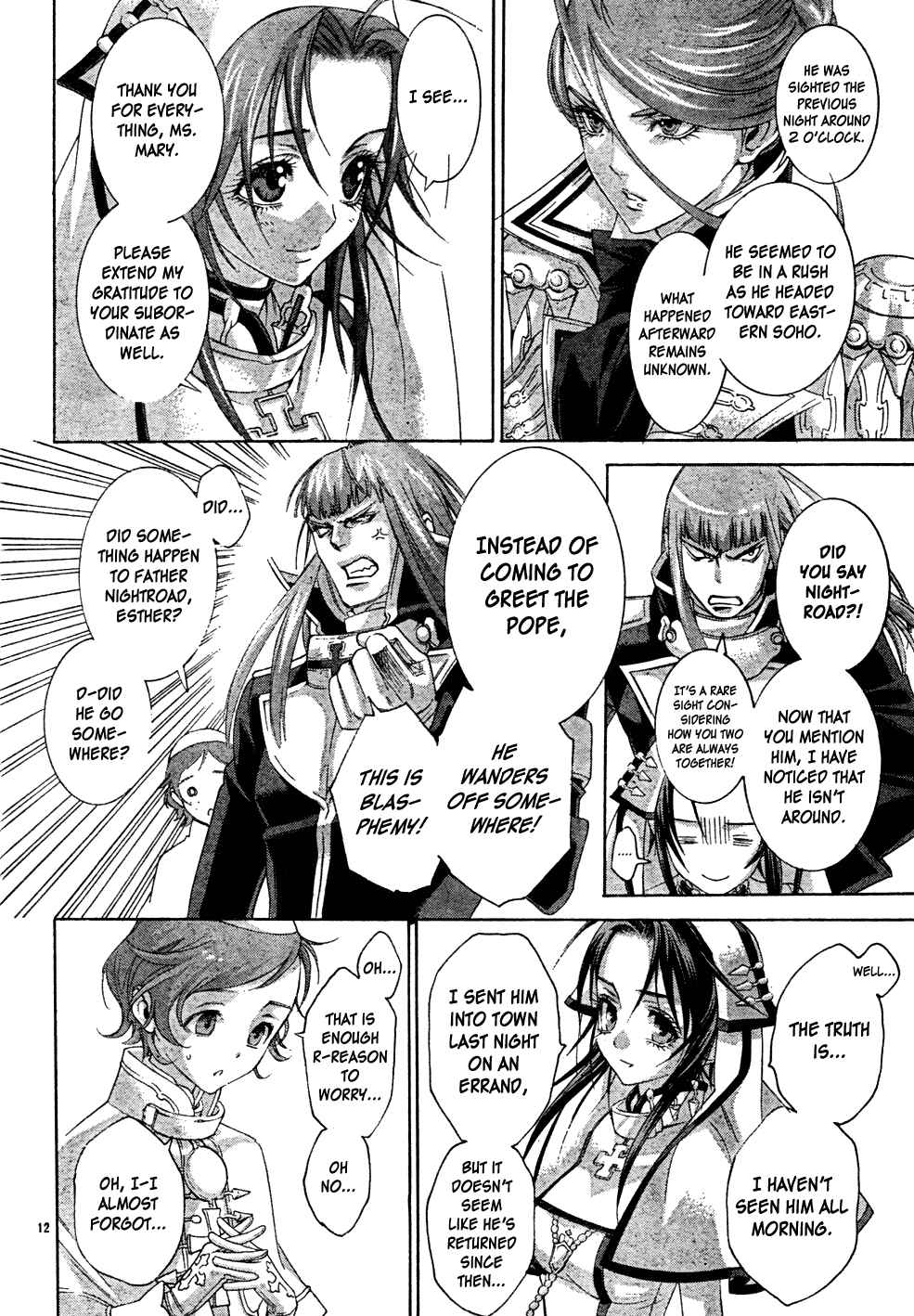 Page 13 Chapter 49 Trinity Blood