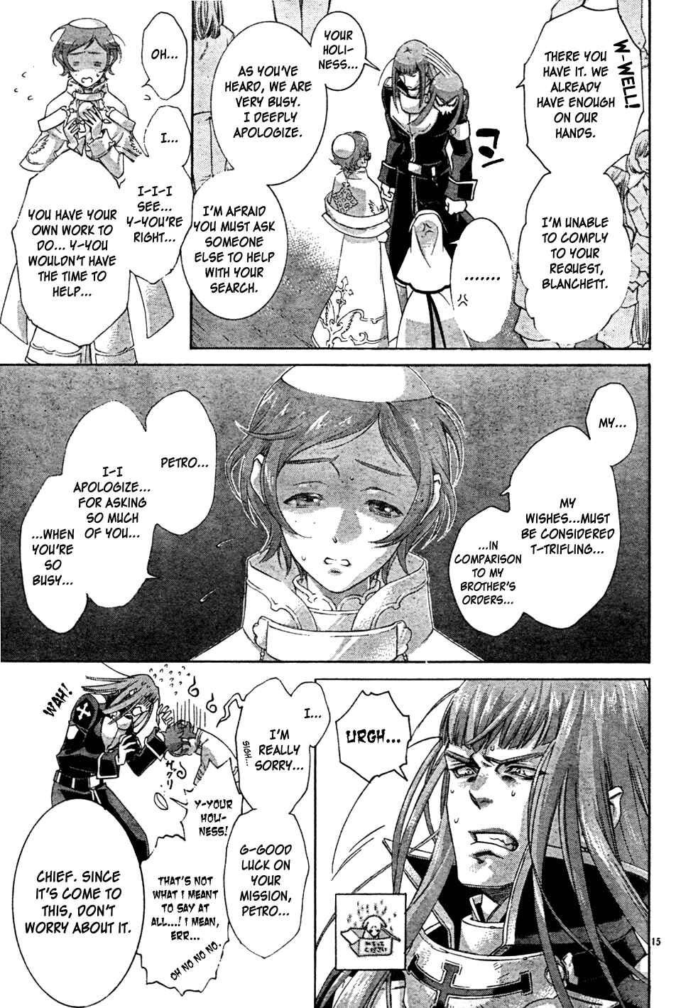 Page 16 Chapter 49 Trinity Blood