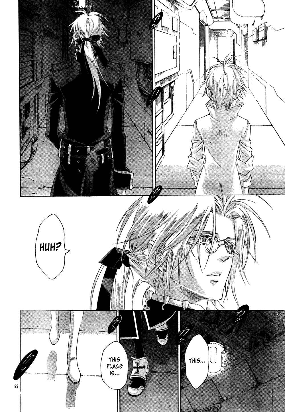 Page 23 Chapter 49 Trinity Blood