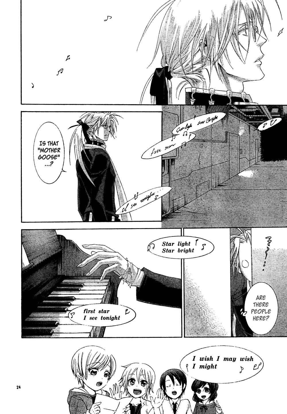 Page 25 Chapter 49 Trinity Blood
