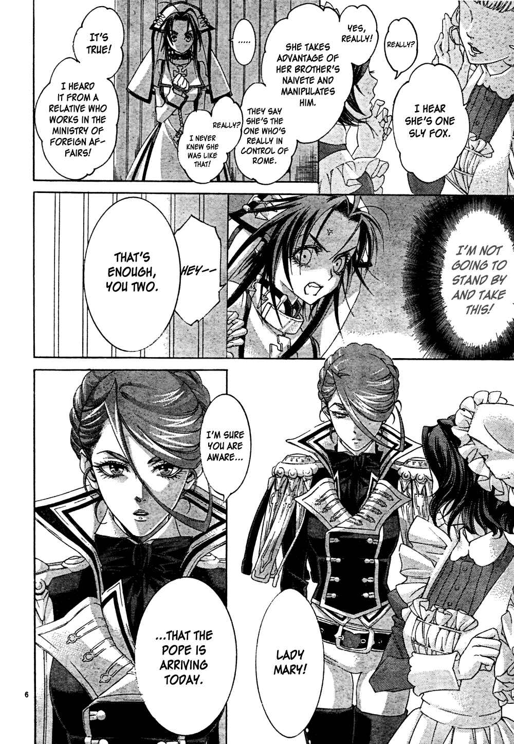 Page 7 Chapter 49 Trinity Blood