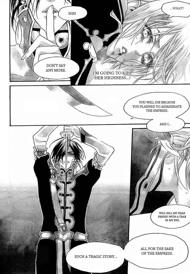 Page 13 Chapter 29 Trinity Blood