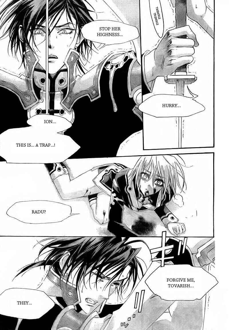 Page 16 Chapter 29 Trinity Blood