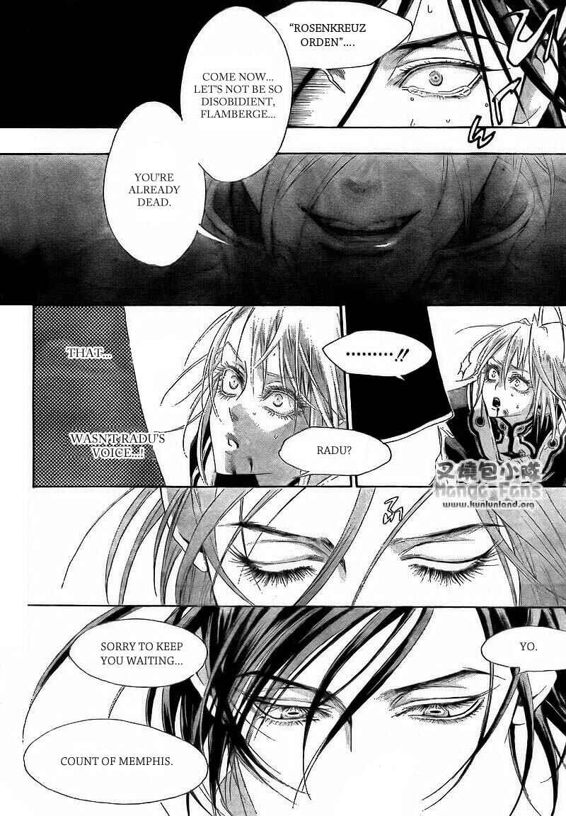 Page 17 Chapter 29 Trinity Blood