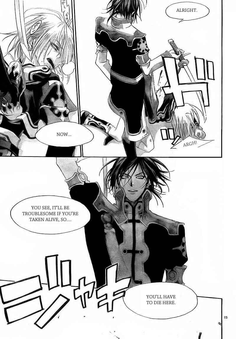 Page 18 Chapter 29 Trinity Blood