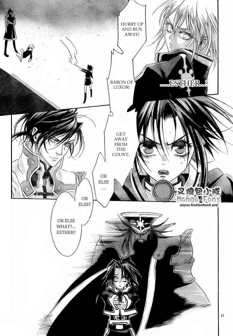 Page 20 Chapter 29 Trinity Blood