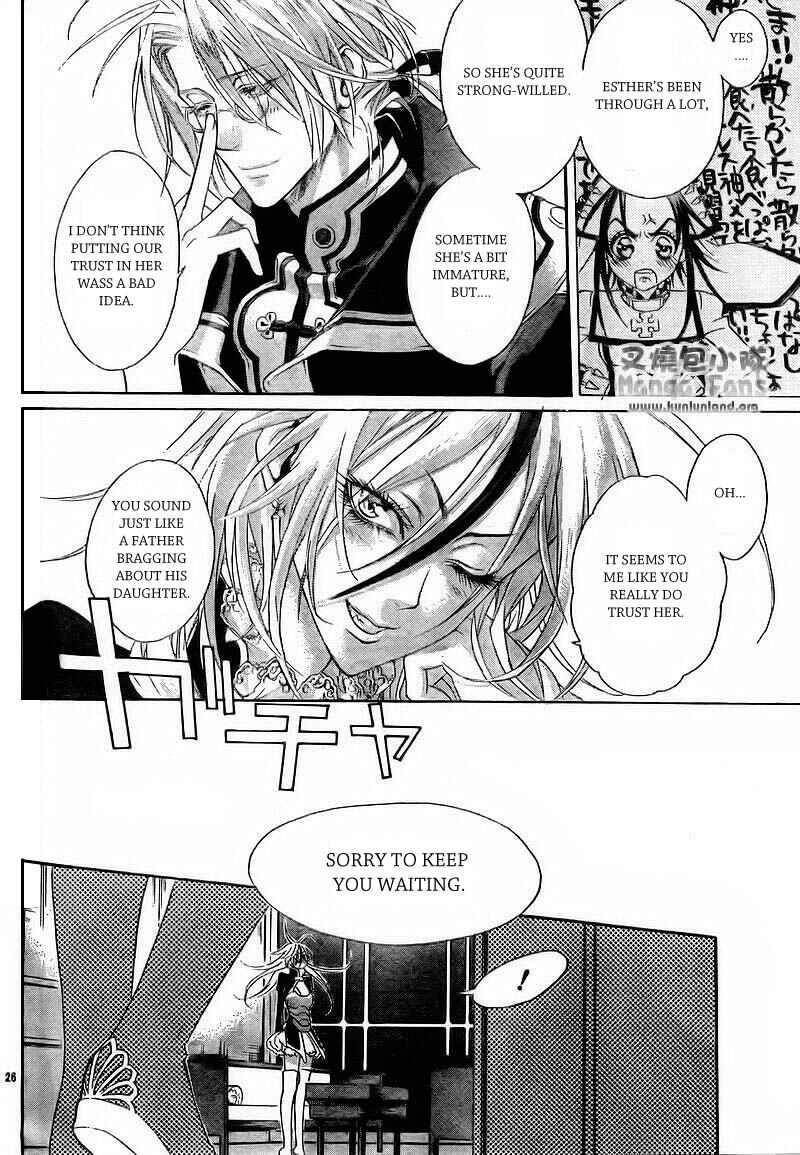 Page 29 Chapter 29 Trinity Blood