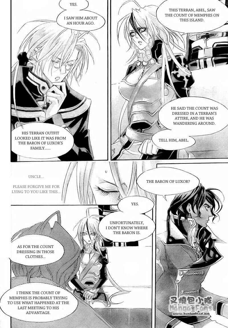 Page 31 Chapter 29 Trinity Blood