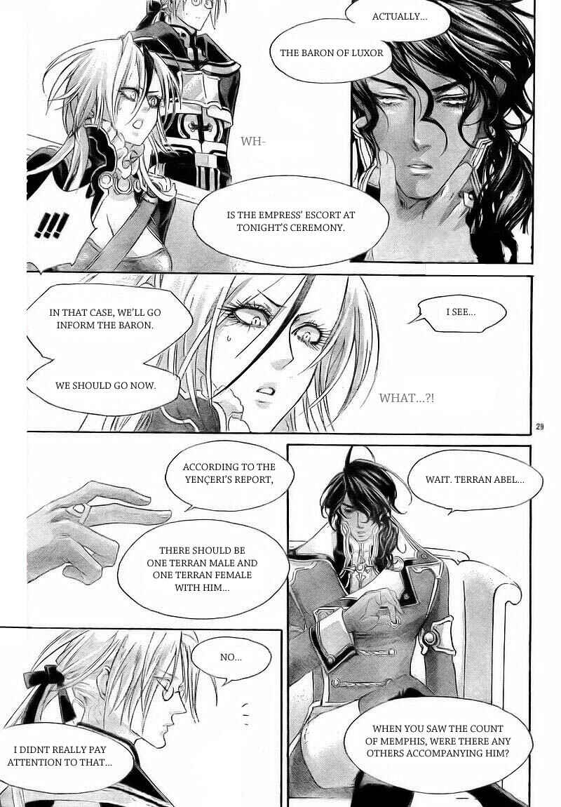 Page 32 Chapter 29 Trinity Blood