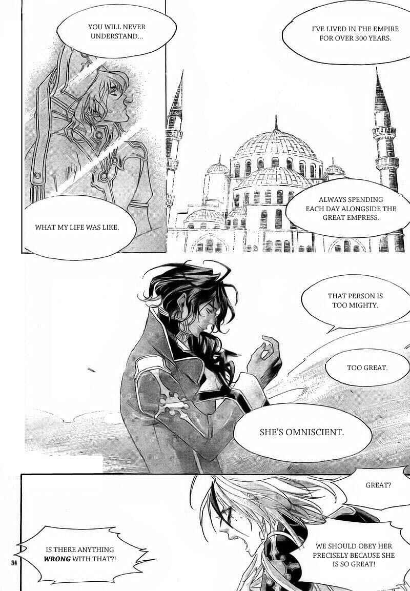 Page 37 Chapter 29 Trinity Blood