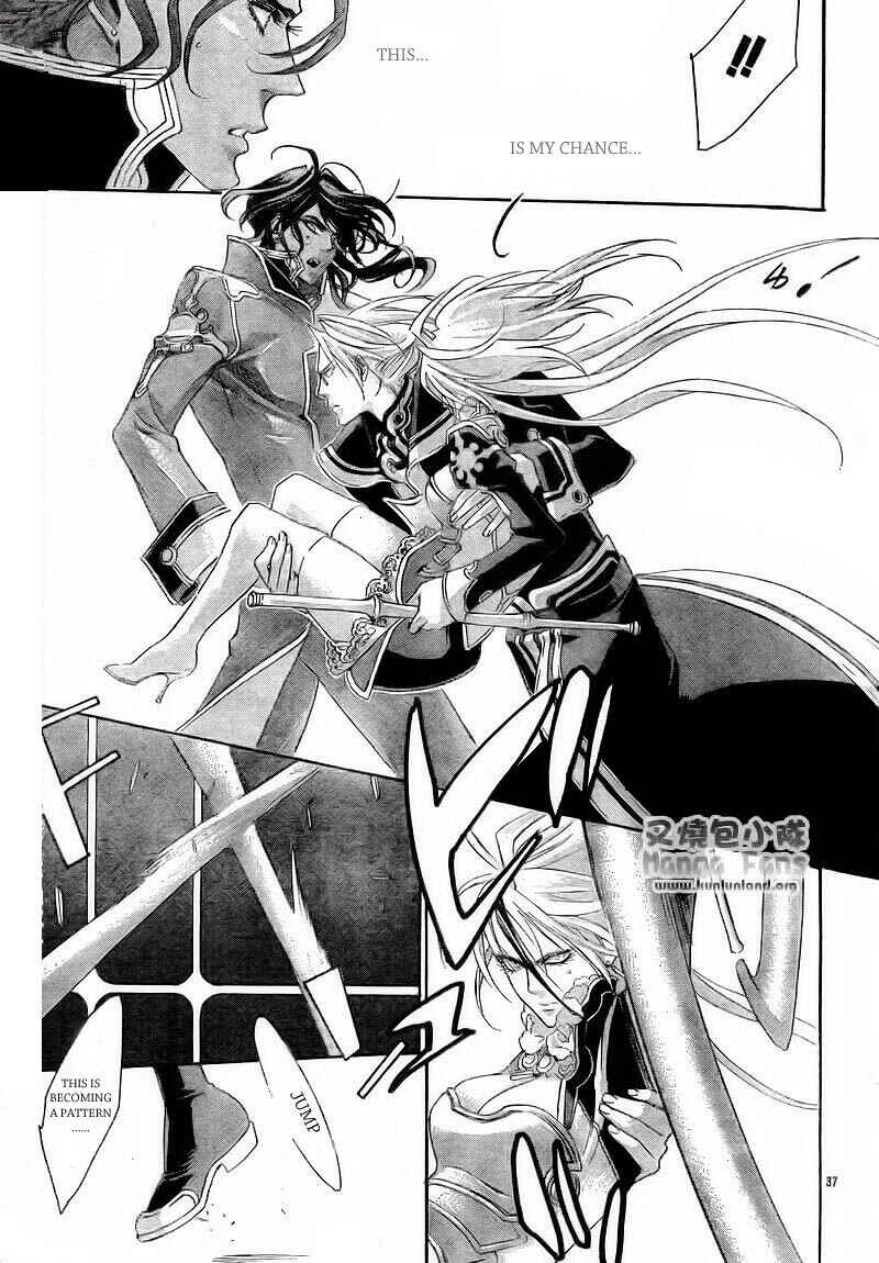 Page 40 Chapter 29 Trinity Blood