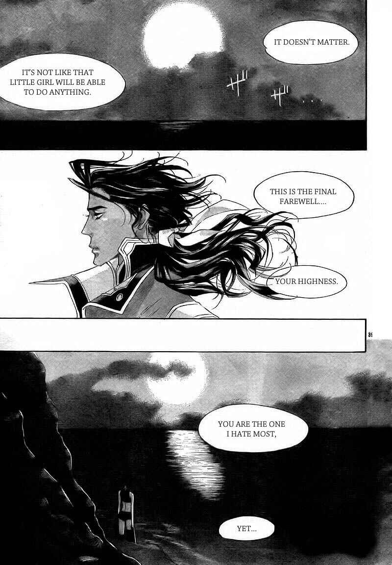 Page 42 Chapter 29 Trinity Blood