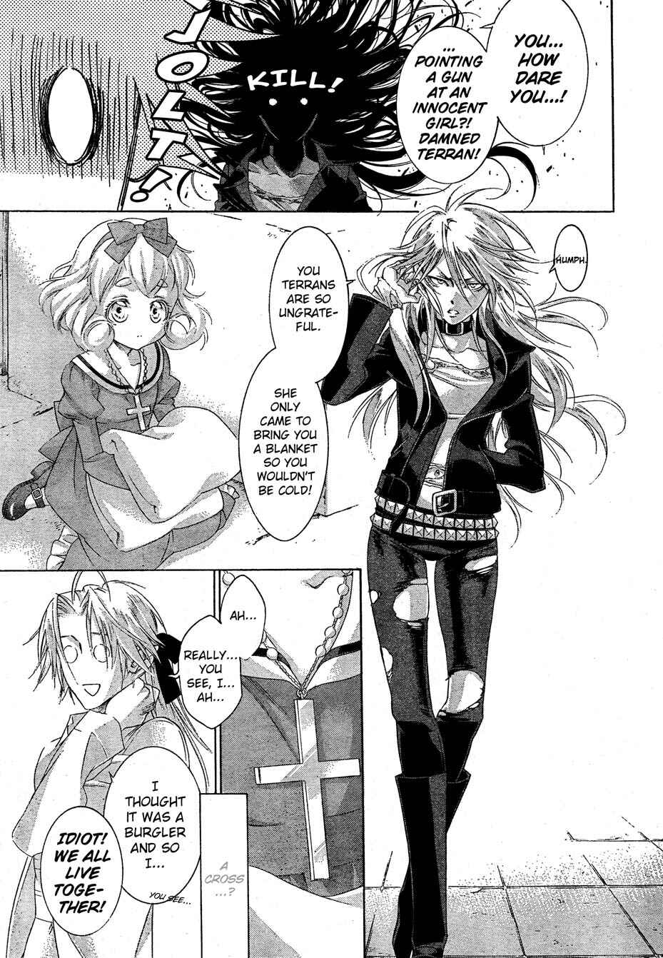 Page 15 Chapter 53 Trinity Blood