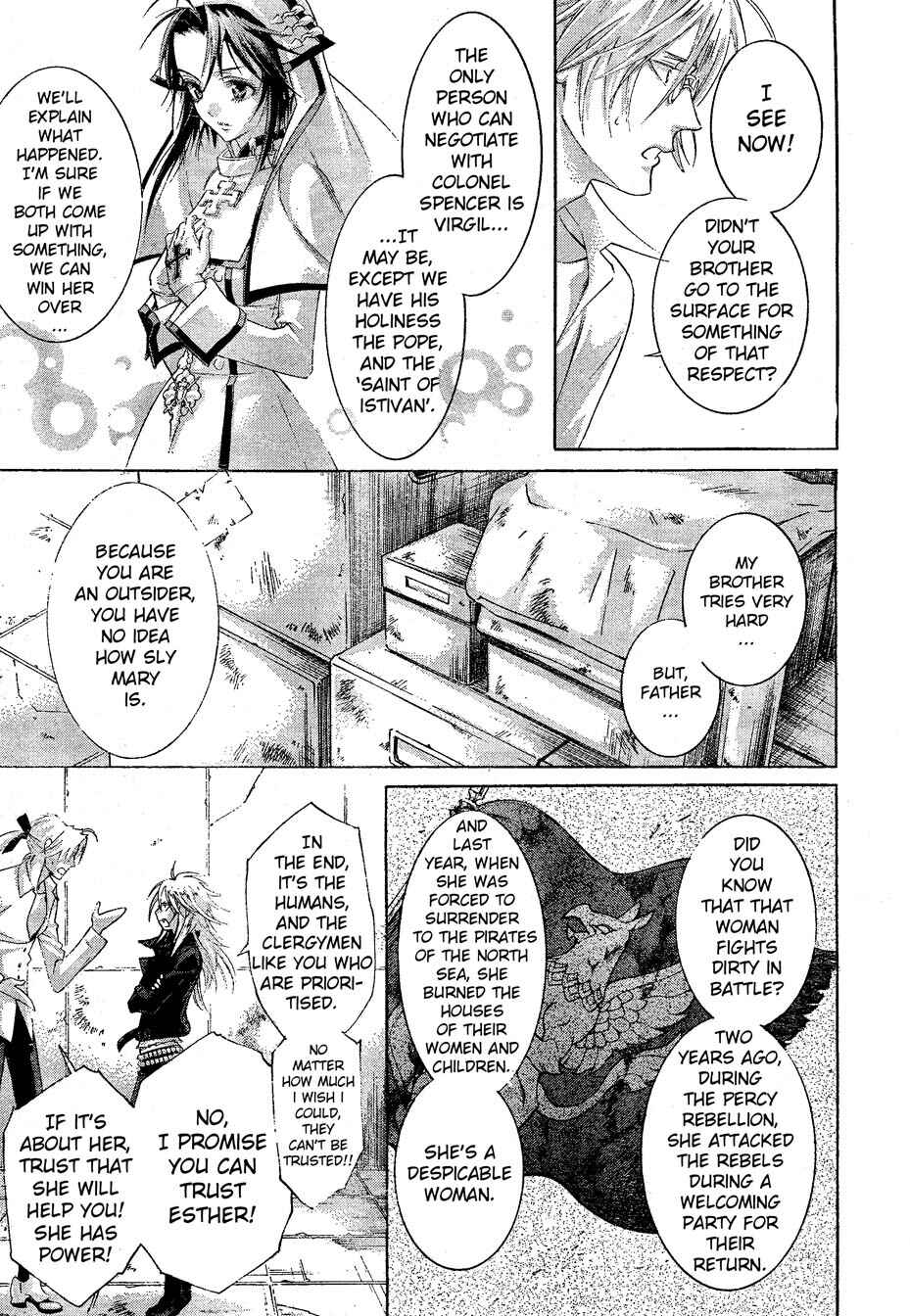 Page 23 Chapter 53 Trinity Blood