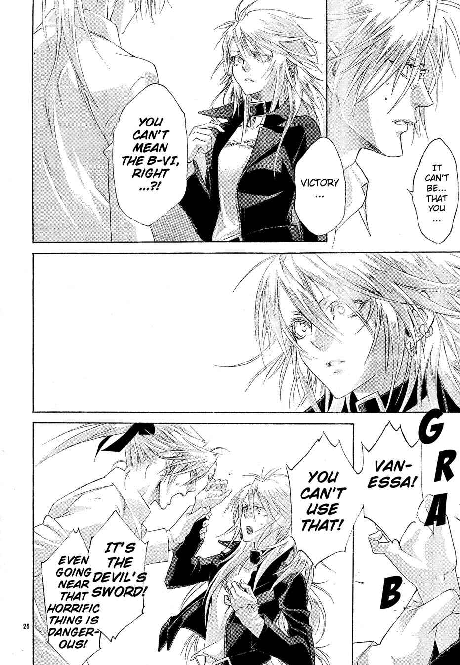 Page 26 Chapter 53 Trinity Blood