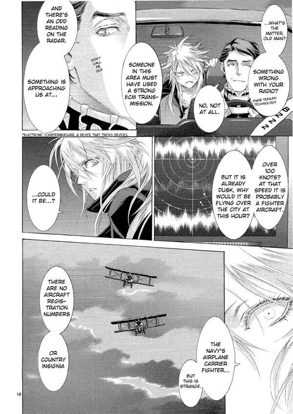 Page 19 Chapter 62 Trinity Blood
