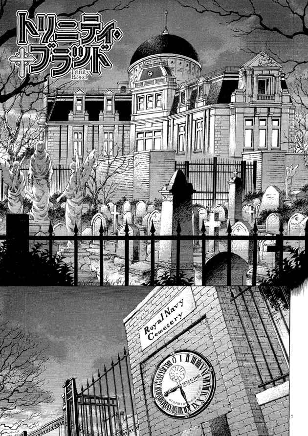 Page 2 Chapter 62 Trinity Blood