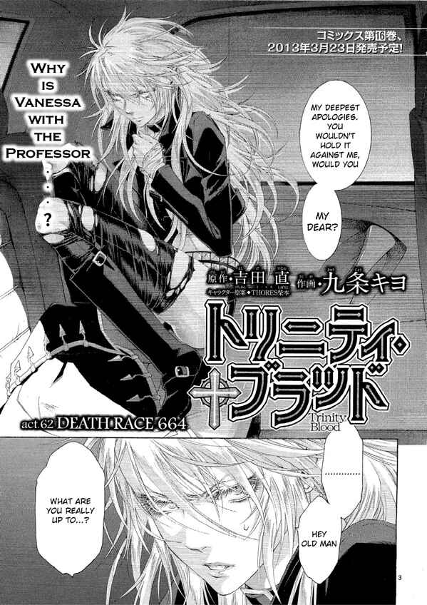 Page 4 Chapter 62 Trinity Blood