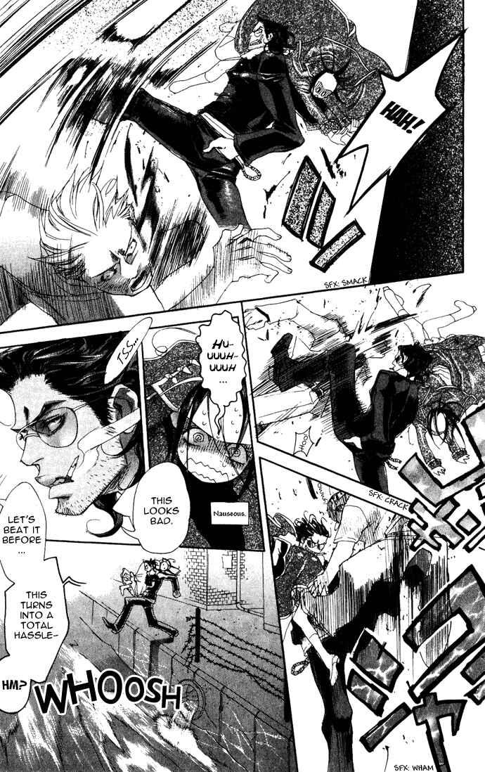 Page 11 Chapter 7 Trinity Blood