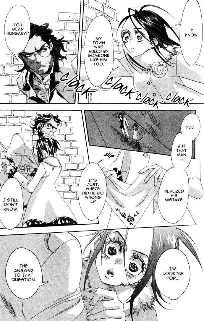 Page 17 Chapter 7 Trinity Blood