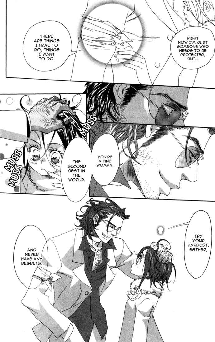 Page 18 Chapter 7 Trinity Blood