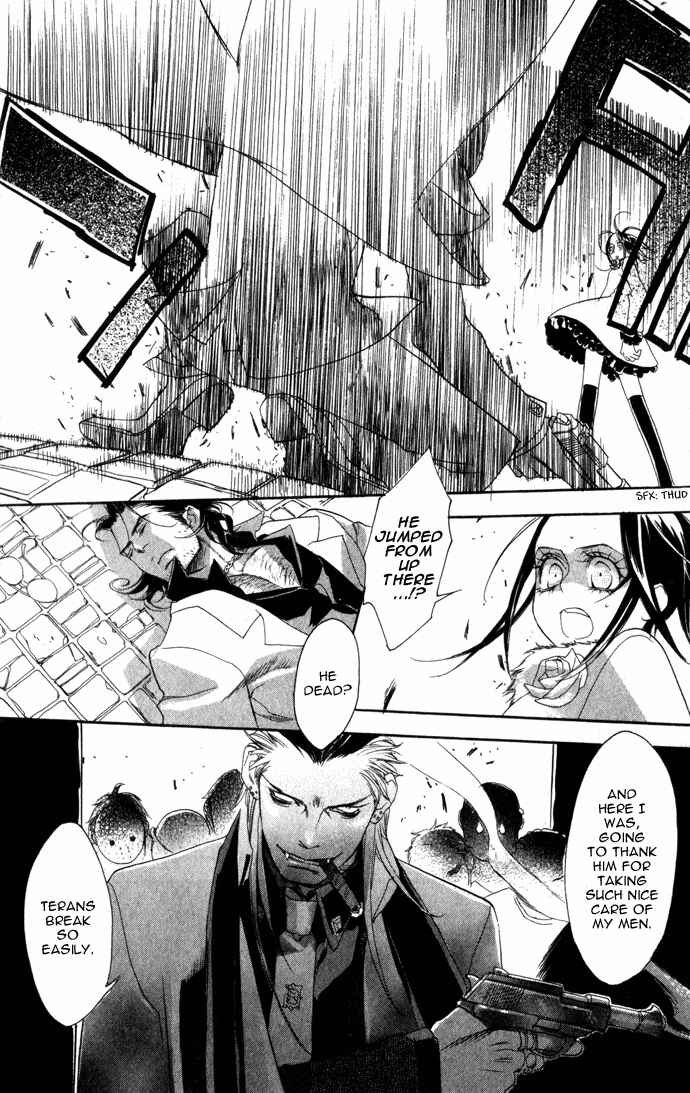Page 20 Chapter 7 Trinity Blood
