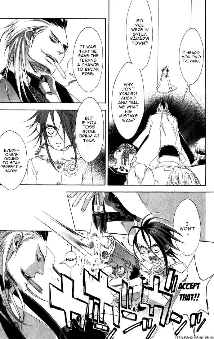 Page 21 Chapter 7 Trinity Blood
