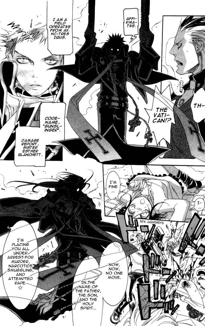 Page 24 Chapter 7 Trinity Blood