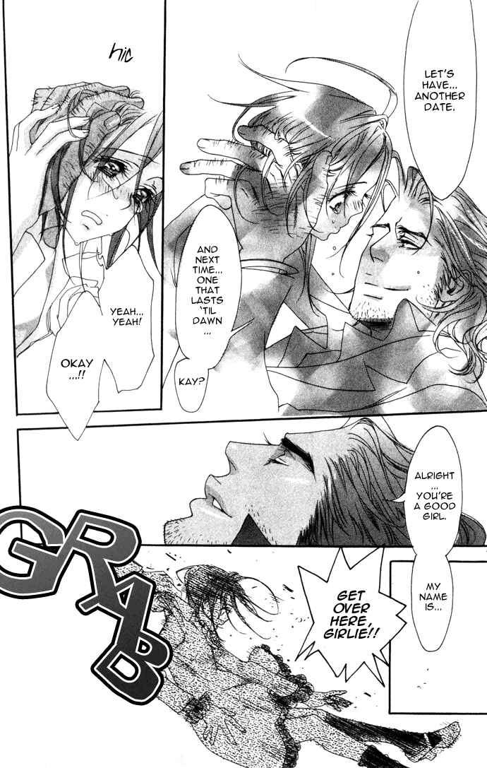 Page 26 Chapter 7 Trinity Blood