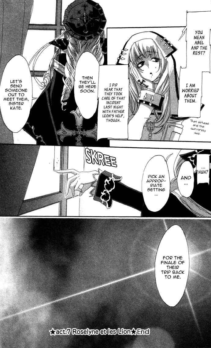 Page 40 Chapter 7 Trinity Blood