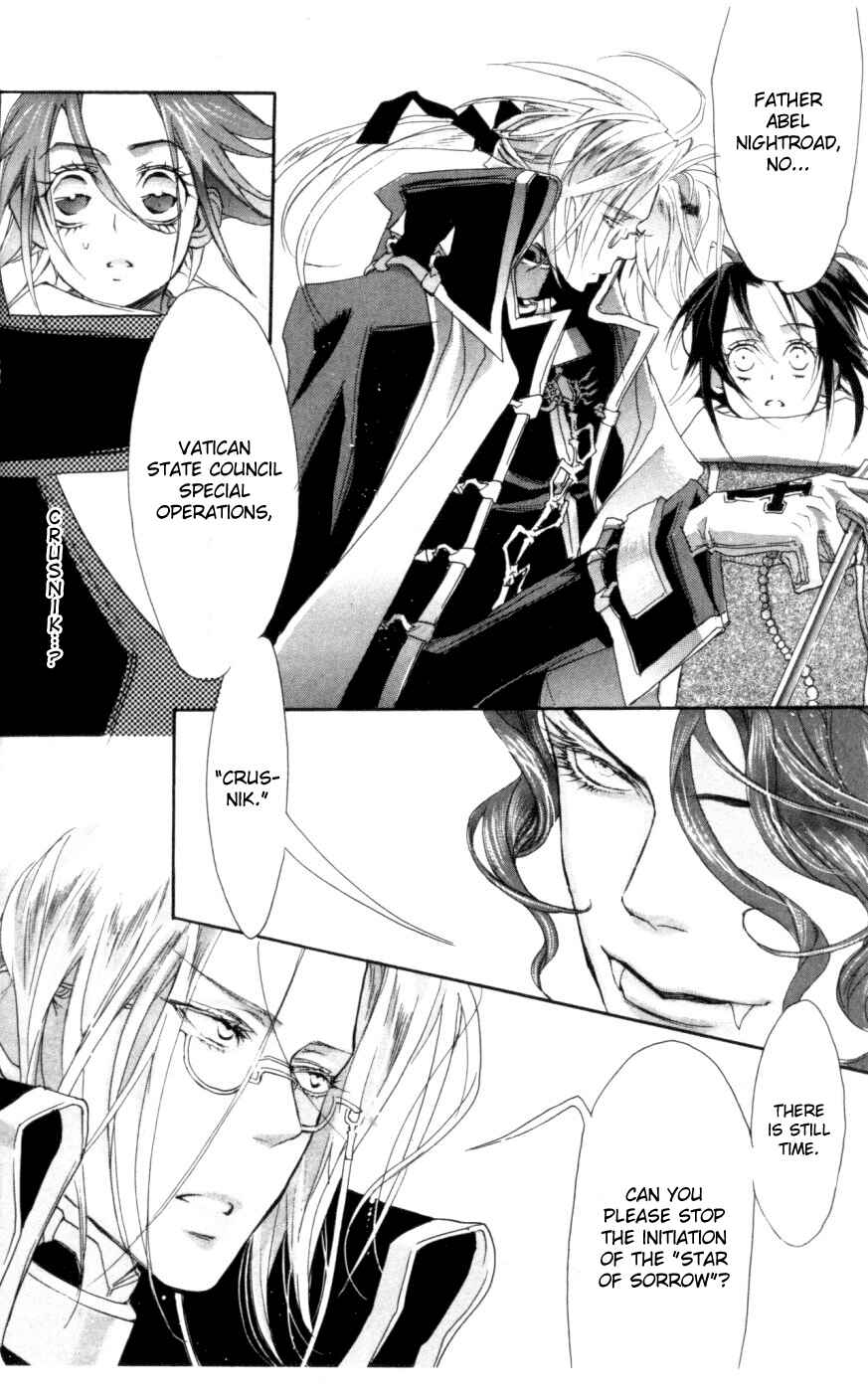 Page 10 Chapter 3 Trinity Blood