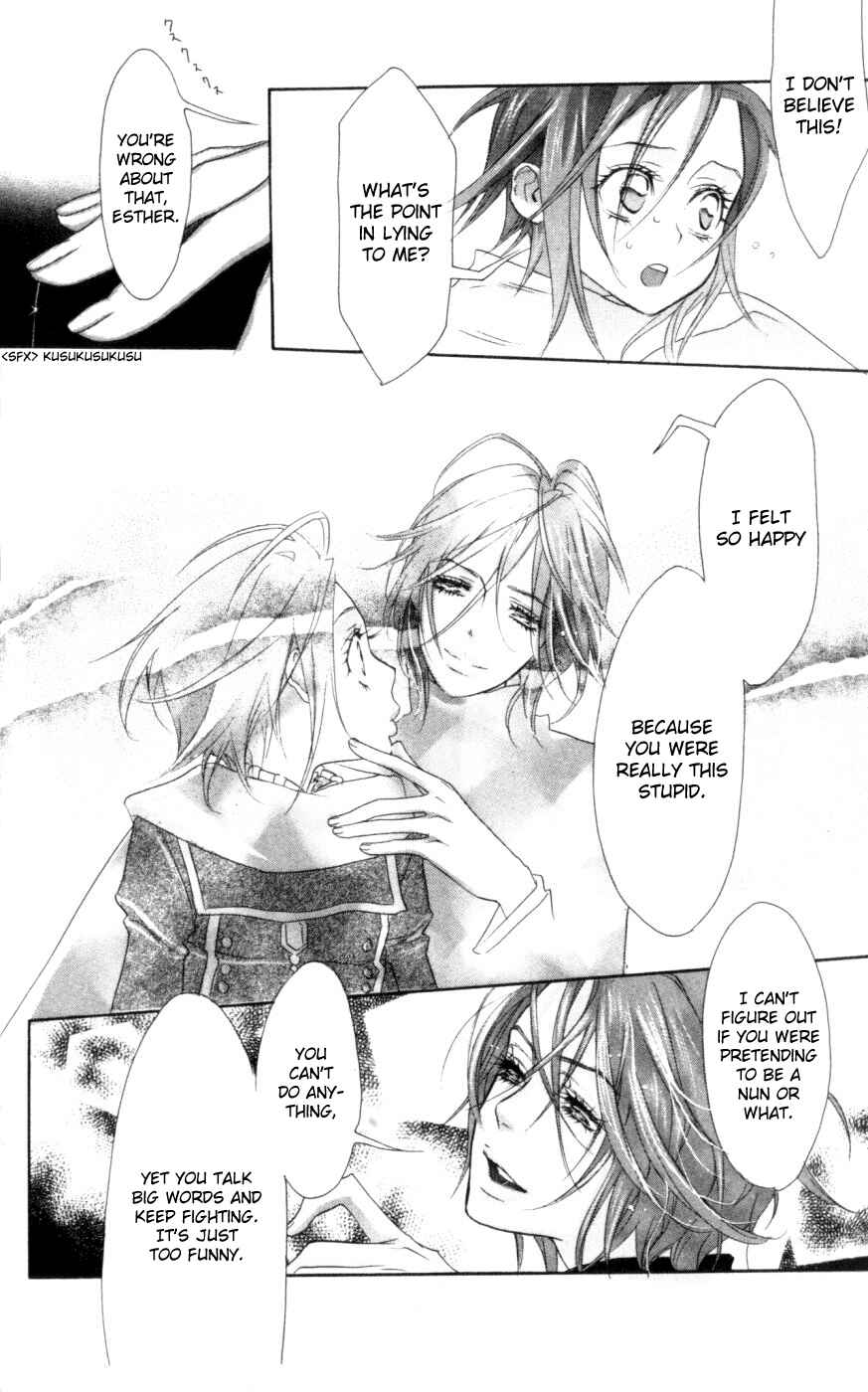 Page 16 Chapter 3 Trinity Blood